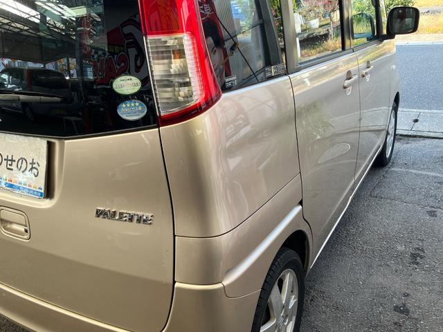 パレット X 両側スライド・片側電動 スマートキー 電動格納ミラー ベンチシート AT 盗難防止システム ABS CD カセット アルミホイール 衝突安全ボディ エアコン パワーステアリング パワーウィンドウ(23枚目)