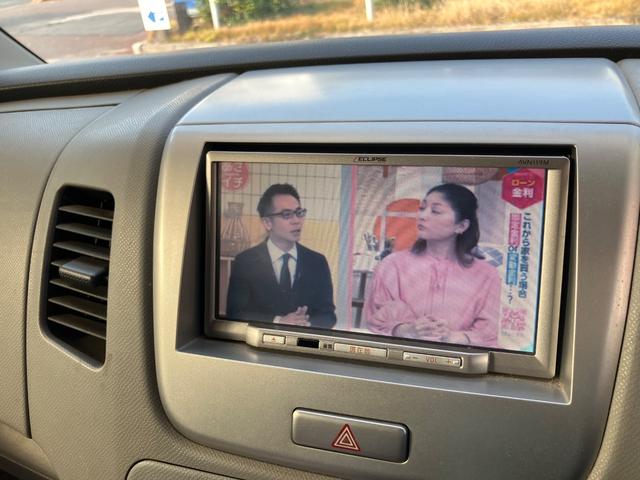 是非一度、実車を御覧ください。