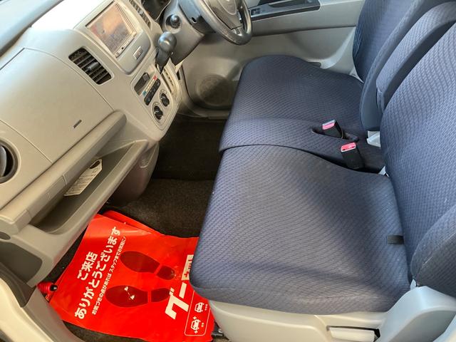 ご覧頂きまして誠に有難うございます！！是非ご来店して頂き、実際にご覧になって頂ければと思います。お客様からのご連絡をスタッフ一同、心よりお待ちしております