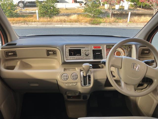 ライフ Gスマートプラス バックカメラ スマートキー 電動格納ミラー ベンチシート AT 盗難防止システム ABS CD 衝突安全ボディ エアコン(2枚目)