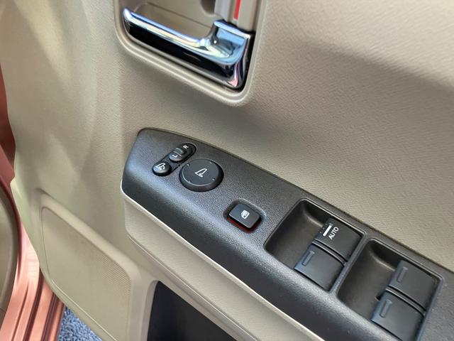 ライフ Gスマートプラス バックカメラ スマートキー 電動格納ミラー ベンチシート AT 盗難防止システム ABS CD 衝突安全ボディ エアコン(11枚目)