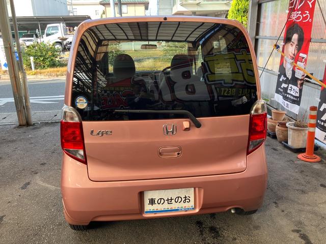 ライフ Gスマートプラス バックカメラ スマートキー 電動格納ミラー ベンチシート AT 盗難防止システム ABS CD 衝突安全ボディ エアコン(15枚目)