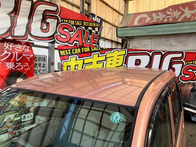 ライフ Gスマートプラス バックカメラ スマートキー 電動格納ミラー ベンチシート AT 盗難防止システム ABS CD 衝突安全ボディ エアコン(19枚目)