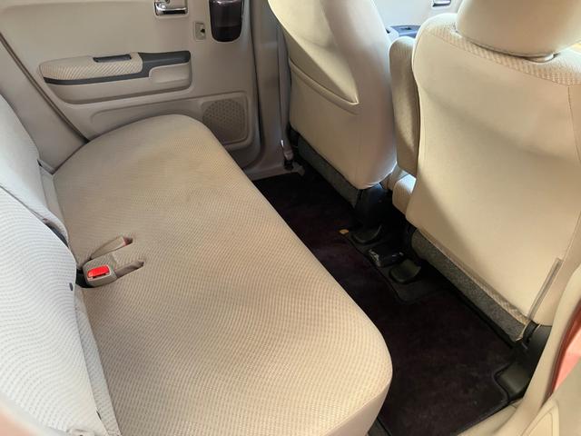 ライフ Gスマートプラス バックカメラ スマートキー 電動格納ミラー ベンチシート AT 盗難防止システム ABS CD 衝突安全ボディ エアコン(30枚目)