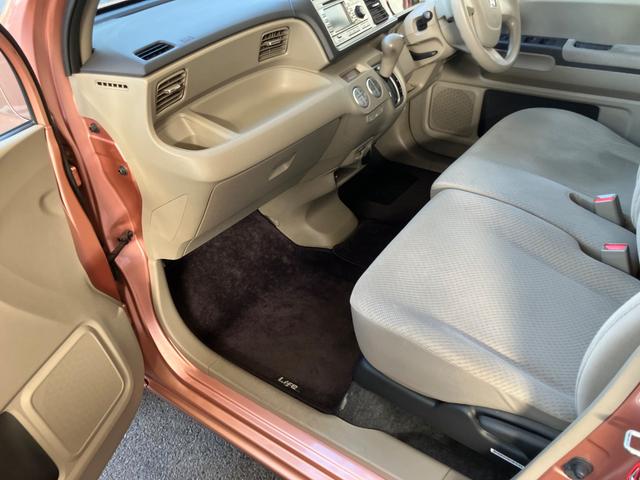 ライフ Gスマートプラス バックカメラ スマートキー 電動格納ミラー ベンチシート AT 盗難防止システム ABS CD 衝突安全ボディ エアコン(31枚目)
