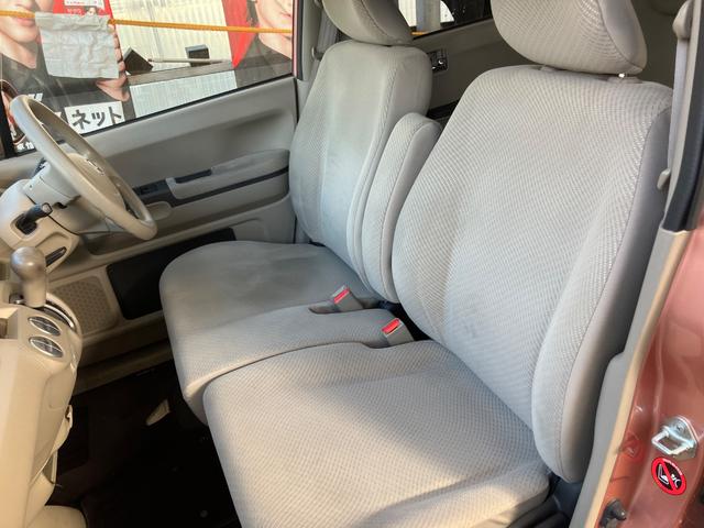 ライフ Gスマートプラス バックカメラ スマートキー 電動格納ミラー ベンチシート AT 盗難防止システム ABS CD 衝突安全ボディ エアコン(35枚目)