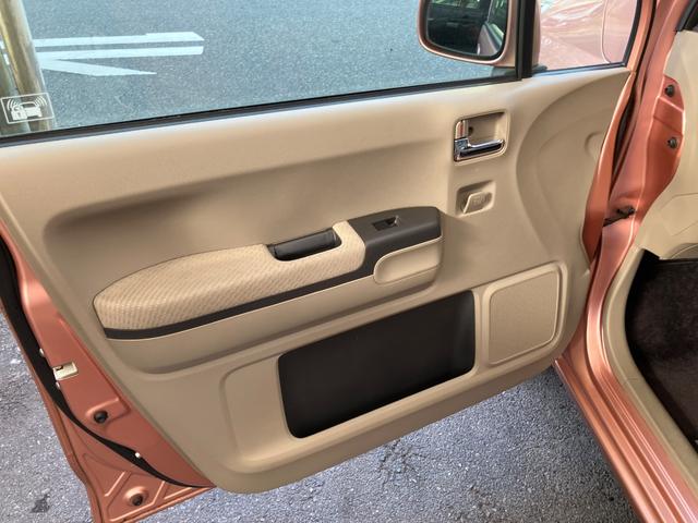 ライフ Gスマートプラス バックカメラ スマートキー 電動格納ミラー ベンチシート AT 盗難防止システム ABS CD 衝突安全ボディ エアコン(36枚目)