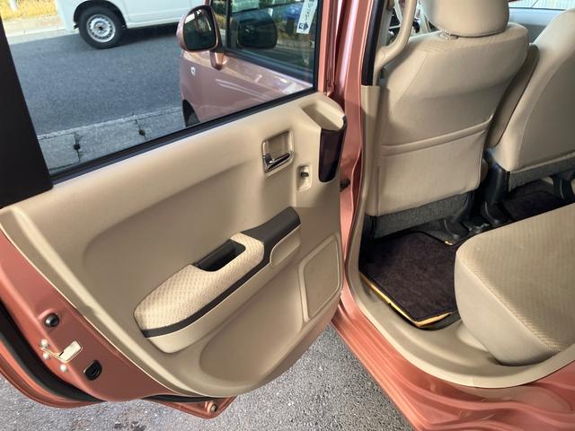 ライフ Gスマートプラス バックカメラ スマートキー 電動格納ミラー ベンチシート AT 盗難防止システム ABS CD 衝突安全ボディ エアコン(37枚目)