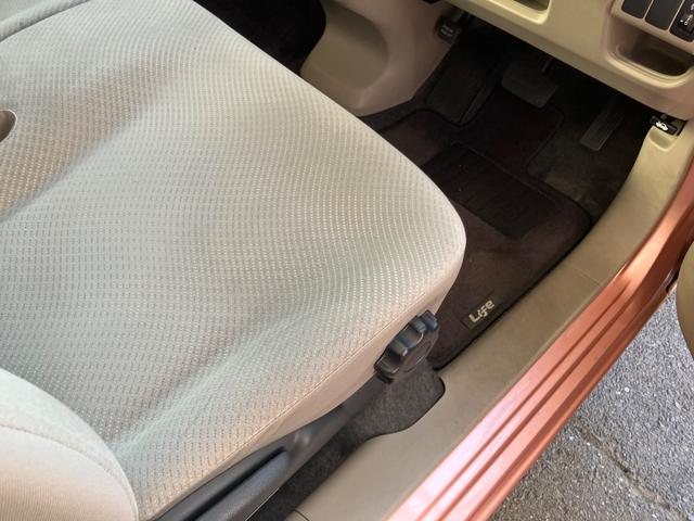 ライフ Gスマートプラス バックカメラ スマートキー 電動格納ミラー ベンチシート AT 盗難防止システム ABS CD 衝突安全ボディ エアコン(38枚目)