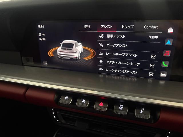 ９１１ ９１１カレラ　ＬＥＤマトリックスヘッドライト　スポーツクロノ　ＧＴスポーツステアリングホイール　２０／２１インチＣａｒｒｅｒａ　Ｃｌａｓｓｉｃホイール　レーンチェンジアシスト　ＢＯＳＥ　パワーステアリングプラス（26枚目）