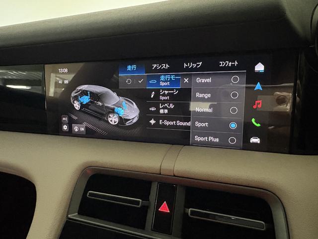 タイカンクロスツーリスモ タイカン 4クロスツーリスモ MY2025 リアアクスルステアリング 19インチTaycanSAeroホイール シートベンチレーション 4+1シート スポーツクロノ BOSEサラウンド アクティブレーンキーピング(15枚目)