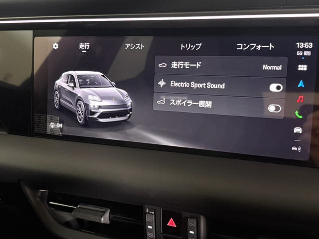 マカンエレクトリック マカン　パノラマルーフ　シートベンチレーション　２２インチＭａｃａｎＳｐｏｒｔホイール　マトリックスＬＥＤヘッドライト　スポクロ　ＢＯＳＥ　アダプティブスポーツシート（32枚目）