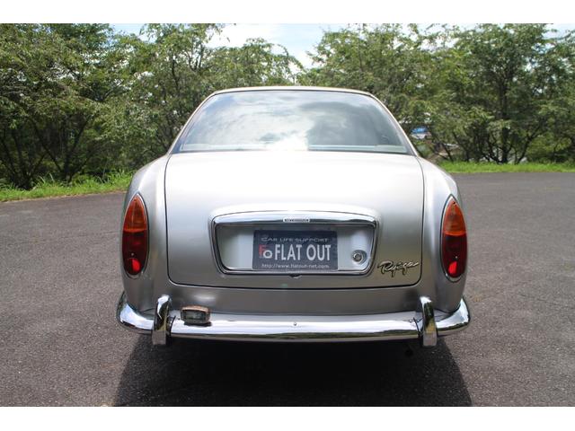 光岡 リョーガ デラックス 38.0万円 平成15年(2003年) 岡山県