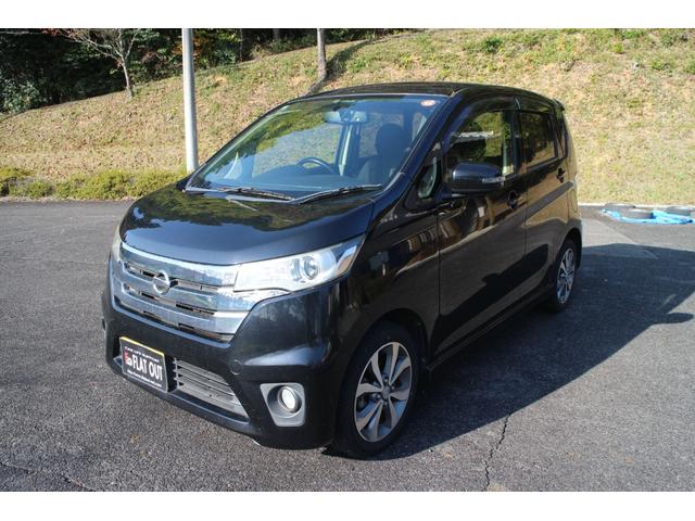 デイズ ハイウェイスター Gターボ アラウンドビューモニター(2枚目)