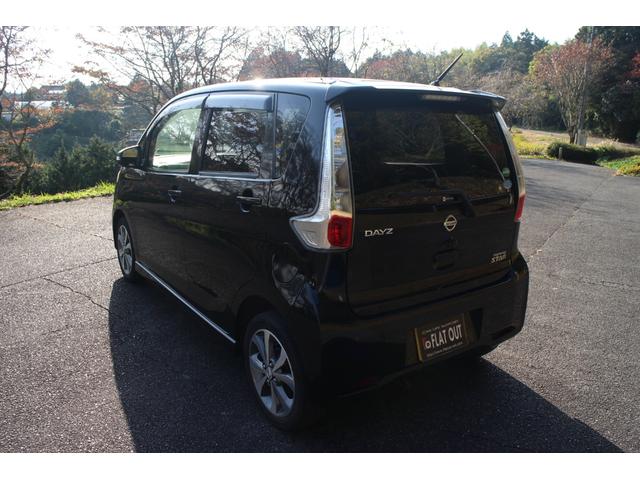 デイズ ハイウェイスター Gターボ アラウンドビューモニター(8枚目)