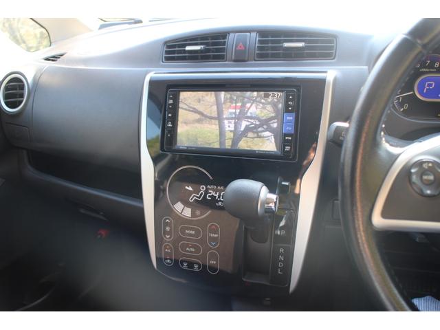 デイズ ハイウェイスター Gターボ アラウンドビューモニター(12枚目)