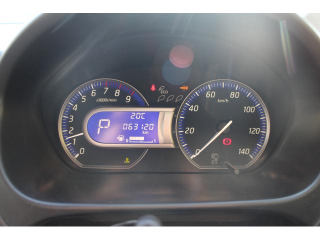 デイズ ハイウェイスター Gターボ アラウンドビューモニター(13枚目)