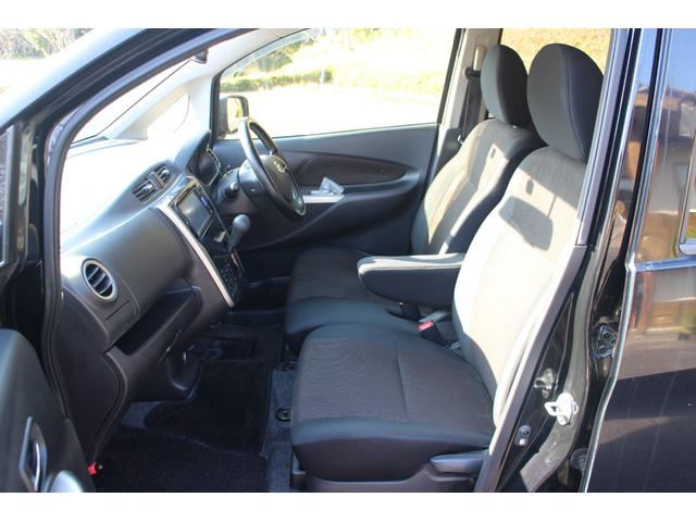 デイズ ハイウェイスター Gターボ アラウンドビューモニター(14枚目)