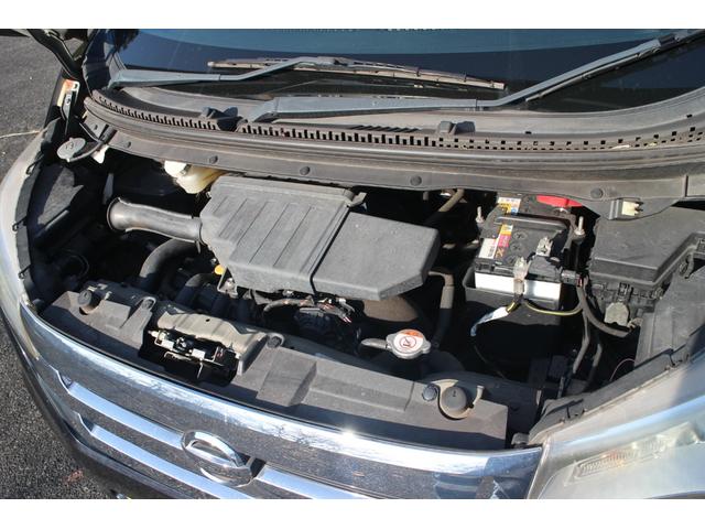 デイズ ハイウェイスター Gターボ アラウンドビューモニター(18枚目)