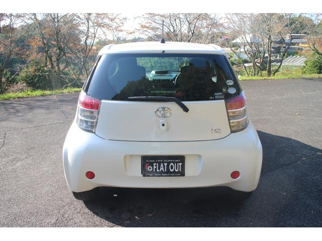 ｉＱ １００Ｘ（7枚目）