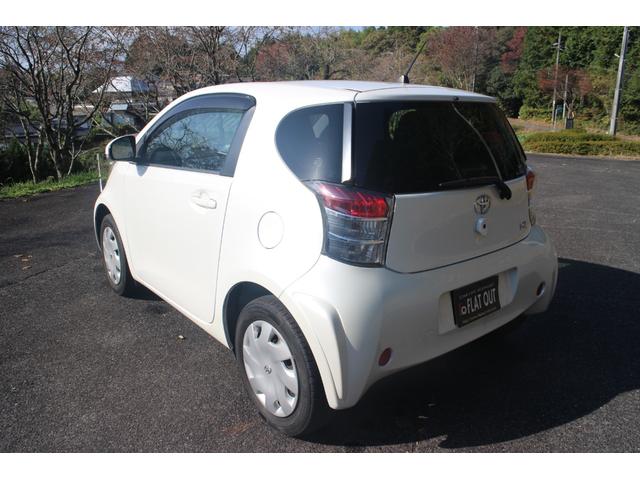 ｉＱ １００Ｘ（8枚目）