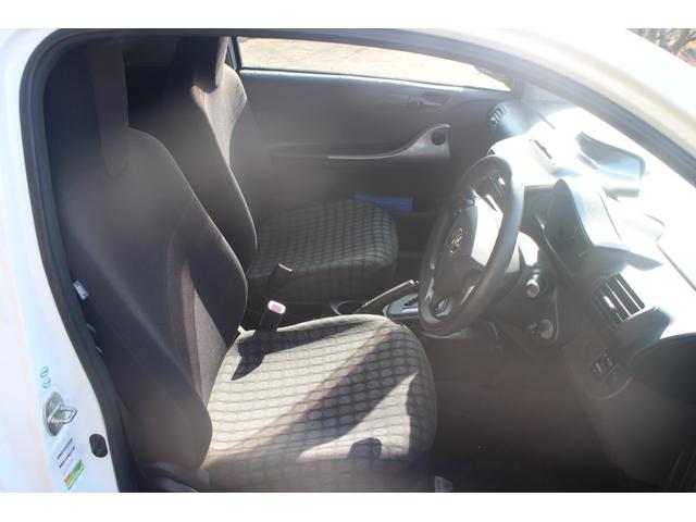 ｉＱ １００Ｘ（10枚目）