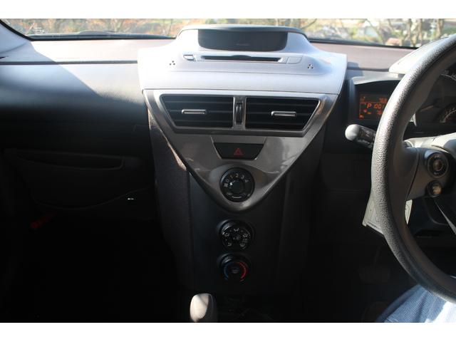 ｉＱ １００Ｘ（12枚目）