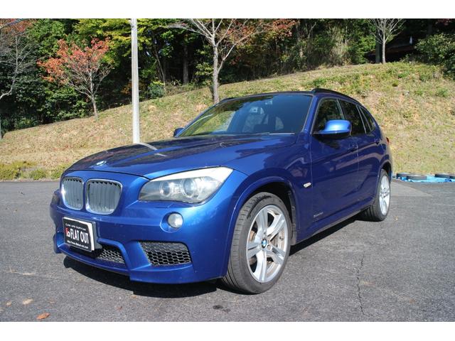 当店【ＦＬＡＴ　ＯＵＴ】の車輌ご覧いただきありがとうございます。車両の事、当店の事、相談したい事ございましたら何なりとご連絡ください。