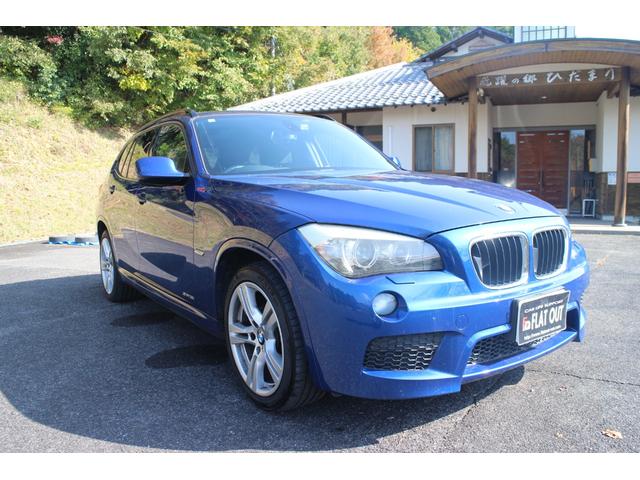 車を知り尽くしたサービススタッフ、専門工具及び検査機器を備え、高度なチェック＆サービス体制でお客様に安心快適なカーライフをご提供致します。