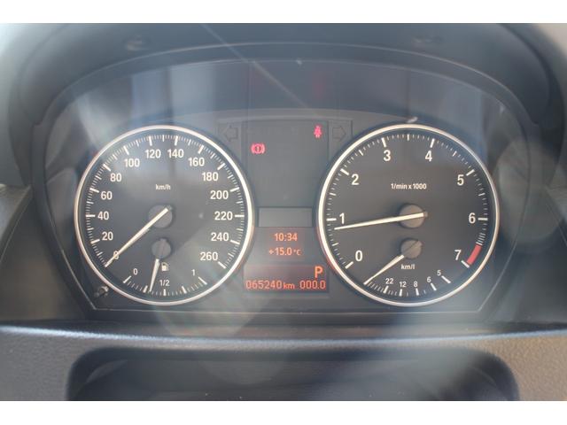 売りっぱなしではなく、ご購入いただいてからも末永くサポートさせていただきますので気に入って頂けましたら、ぜひご家族、ご友人もご紹介ください。