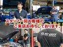 ＫＣエアコン・パワステ農繁仕様　パートタイム４ＷＤ　スズキセーフティサポート　届出済未使用車（22枚目）