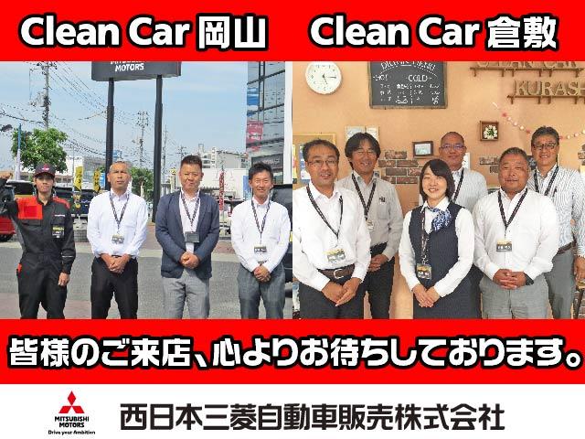 G 4WD 距離無制限保証1年付 HDDナビ付(20枚目)