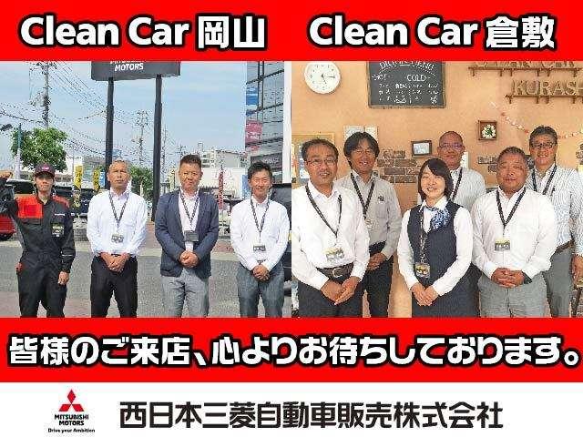 G 距離無制限保証3年付 メモリーナビ付(20枚目)