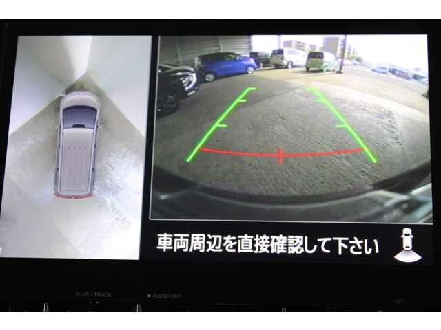 P 距離無制限保証3年付 メモリーナビ付 アラウンドM バックカメラ スマートキー パワーシート メモリーナビ付 クルコン 4WD フルセグTV アイドリングストップ シートH 寒冷地仕様 LEDヘッド(3枚目)
