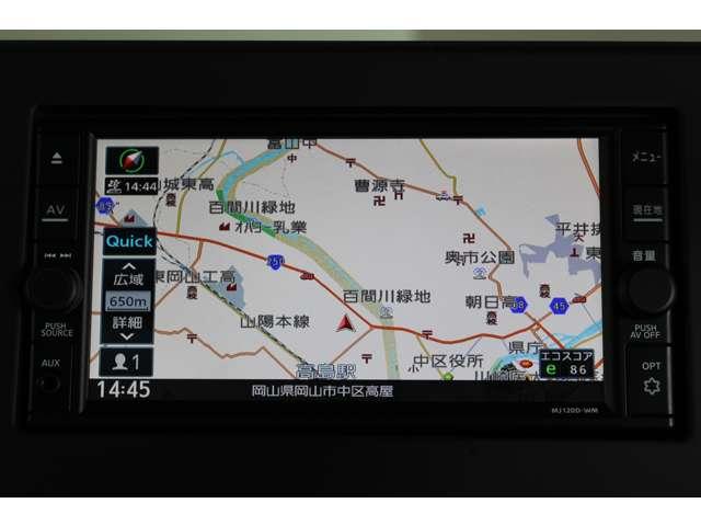 G 距離無制限保証3年付 メモリーナビ付 スマートキー キーレス 衝突被害軽減ブレーキ シートヒーター(2枚目)