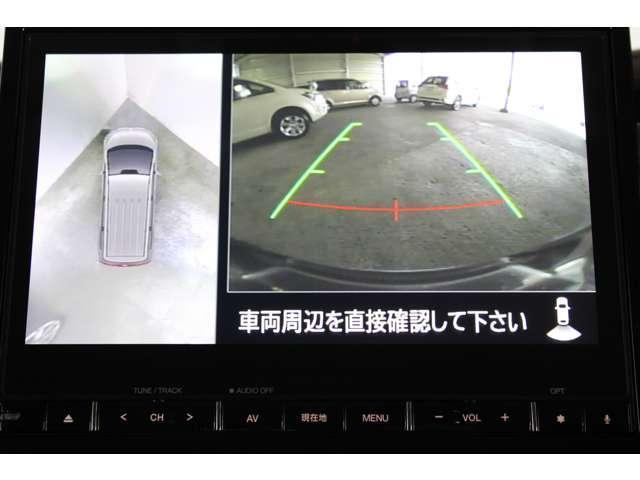 デリカＤ：５ Ｐ　１０．１型メモリーナビ　全周囲カメラ　両電動ドア　アラモニ　アルミ　ＤＶＤ再生　地デジＴＶ　ＬＥＤライト　オートクルーズコントロール　３列シート　ＥＴＣ　オートエアコン　電動シート　シートヒーター（9枚目）