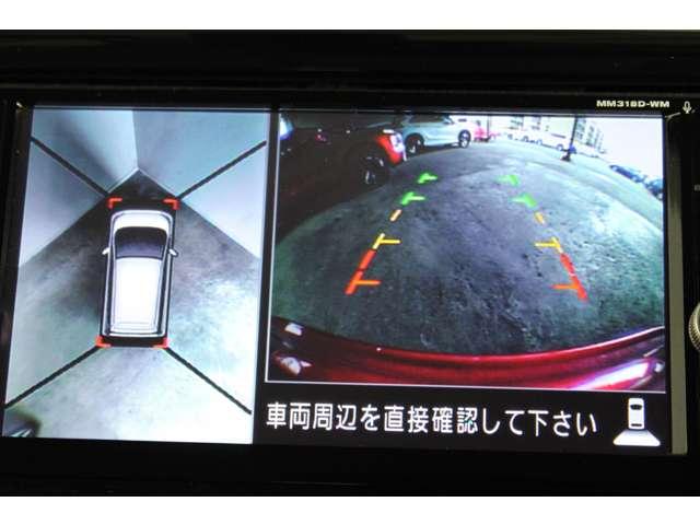 Ｔセーフティプラスエディション　メモリーナビ　全周囲カメラ　スマートキー　盗難防止装置　誤発進抑制機能　ＤＶＤ再生機能　クルーズコントロール　ＡＡＣ　全周囲カメラ　フルセグテレビ　フロントベンチシート　ターボ　アイドリングストップ(8枚目)