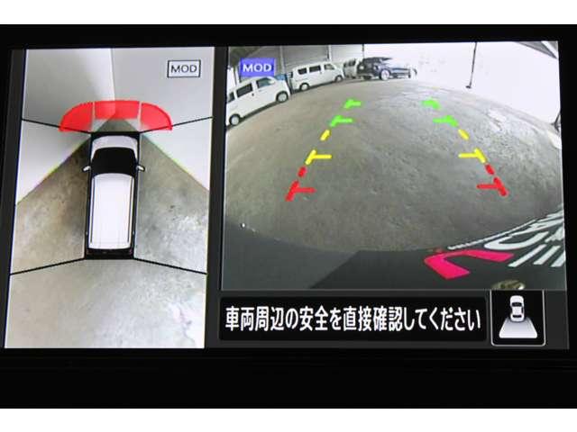 ｅＫクロス Ｔ　プレミアム　メモリーナビ　全周囲カメラ　スマートキー　全方位カメラ　前席シートヒーター　衝突軽減（10枚目）