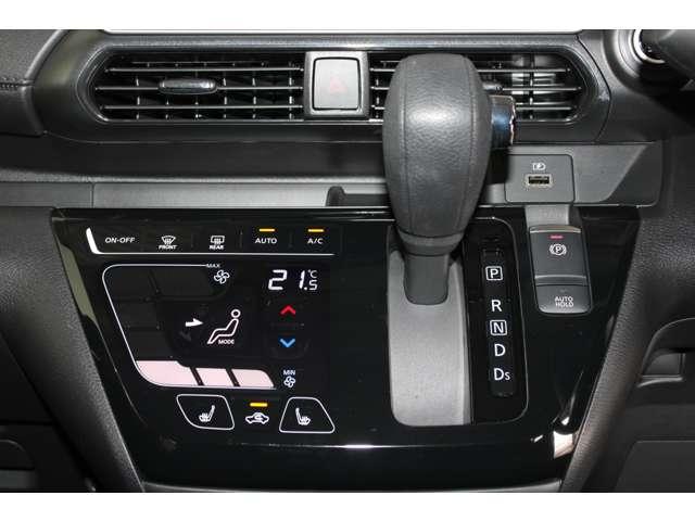 ｅＫクロス Ｔ　プレミアム　メモリーナビ　全周囲カメラ　スマートキー　全方位カメラ　前席シートヒーター　衝突軽減（11枚目）