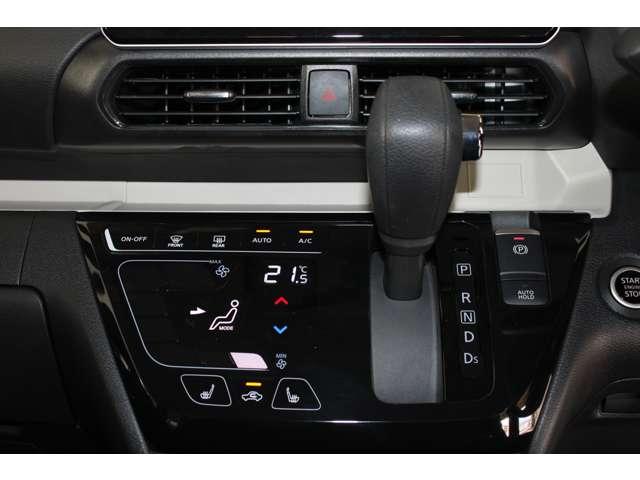 デリカミニ Ｔ　プレミアム　衝突軽減装置　ターボエンジン　禁煙　ワンオーナー車　ナビＴＶ　寒冷地　パワステ　フルタイム４ＷＤ　エアバッグ　ＬＥＤヘッド　ＥＳＣ　サイドカメラ　クルコン　インテリキー　キーフリー　アルミホイール（11枚目）