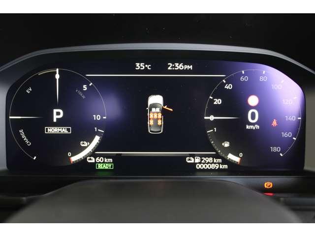 アウトランダーＰＨＥＶ Ｐ　スマホ連携ナビ　全周囲カメラ　スマートキー　横滑り防止　デュアルエアコン　黒革シート　フルセグＴＶ　シートヒーター　パワーシート　ＬＥＤヘッドライト　４ＷＤ　メモリーナビ　ＡＢＳ　Ｂカメ　アルミ（8枚目）