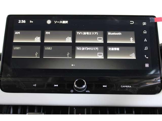 アウトランダーＰＨＥＶ Ｐ　スマホ連携ナビ　全周囲カメラ　スマートキー　横滑り防止　デュアルエアコン　黒革シート　フルセグＴＶ　シートヒーター　パワーシート　ＬＥＤヘッドライト　４ＷＤ　メモリーナビ　ＡＢＳ　Ｂカメ　アルミ（9枚目）