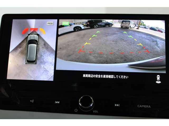 アウトランダーＰＨＥＶ Ｐ　スマホ連携ナビ　全周囲カメラ　スマートキー　横滑り防止　デュアルエアコン　黒革シート　フルセグＴＶ　シートヒーター　パワーシート　ＬＥＤヘッドライト　４ＷＤ　メモリーナビ　ＡＢＳ　Ｂカメ　アルミ（10枚目）