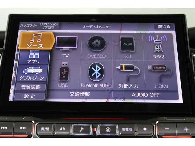 デリカＤ：５ シャモニー　メモリーナビ　全周囲カメラ　スマートキー　アイドリングＳ　アクティブクルーズコントロール　イモビ　衝突被害軽減装置　Ｂモニター　１オーナー　サイドカメラ　ＥＴＣ　助手席エアバッグ　地デジＴＶ　４ＷＤ（10枚目）