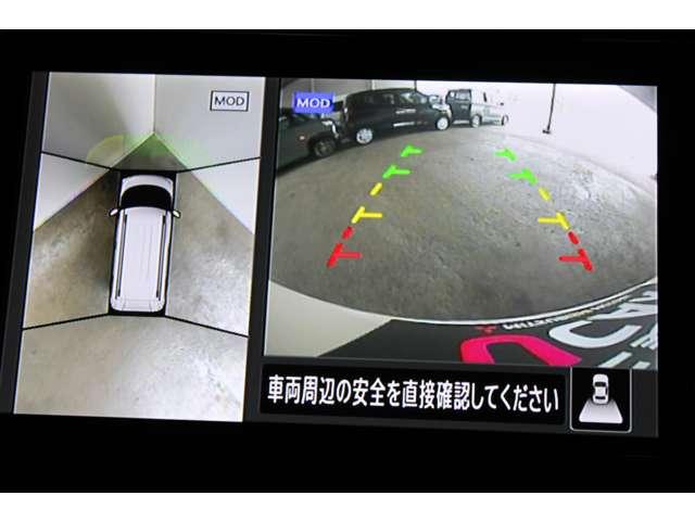 デリカミニ Ｇ　プレミアム　リミテッドエディション　メモリーナビ　全周囲カメラ　スマートキー（10枚目）
