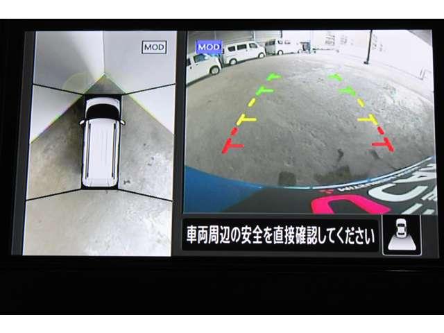 デリカミニ Ｇ　プレミアム　メモリーナビ　全周囲カメラ　スマートキー　バックモニター　サイドカメラ　フロントカメラ　ＬＥＤヘッドライト　４ＷＤ　クルーズコントロール　ワンオーナー　アルミホイール　シートヒーター　スマートキー（10枚目）