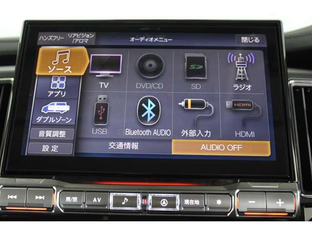 デリカＤ：５ ブラックエディション　メモリーナビ　全周囲カメラ　スマートキー　禁煙　オートクルーズコントロール　両側自動スライドドア　パワーバックゲート　ＬＥＤヘッドランプ　４ＷＤ　電動シート　スマートキー　全方位カメラ　シートヒーター（10枚目）