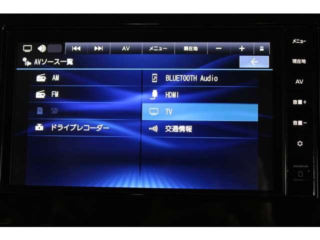 デリカミニ Ｔ　プレミアム　メモリーナビ　全周囲カメラ　スマートキー　衝突軽減装置　ターボエンジン　禁煙　ナビＴＶ　寒冷地　パワステ　フルタイム４ＷＤ　エアバッグ　ＬＥＤヘッド　ＥＳＣ　サイドカメラ　クルコン　インテリキー（9枚目）