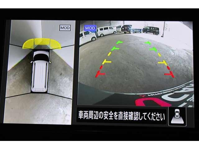 デリカミニ Ｇ　プレミアム　メモリーナビ　全周囲カメラ　スマートキー　１オーナー　ＬＥＤ　Ａクルコン　シートヒーター　ベンチシート　エアコン　コーナーセンサー　パワステ　アルミホイール　キーレスエントリー　エアバッグ　禁煙車（10枚目）