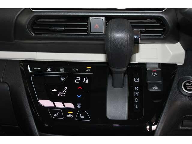 デリカミニ Ｇ　プレミアム　メモリーナビ　全周囲カメラ　スマートキー　１オーナー　ＬＥＤ　Ａクルコン　シートヒーター　ベンチシート　エアコン　コーナーセンサー　パワステ　アルミホイール　キーレスエントリー　エアバッグ　禁煙車（11枚目）